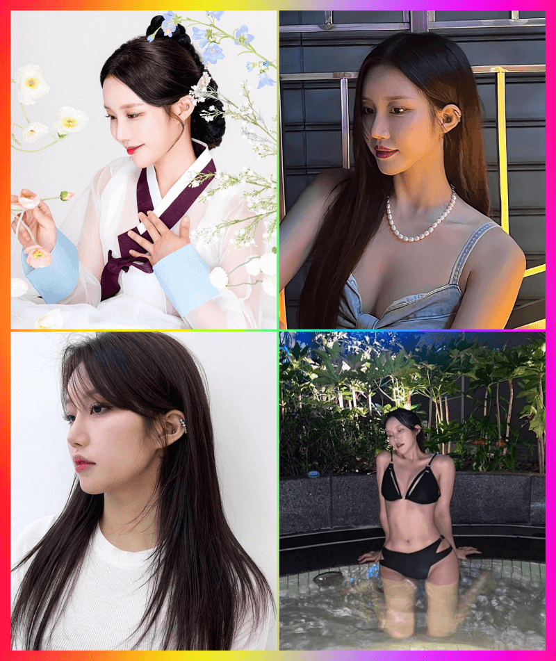 유진 인스타