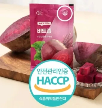 비트즙 먹는 방법 복용법 효능 부작용 정보_21