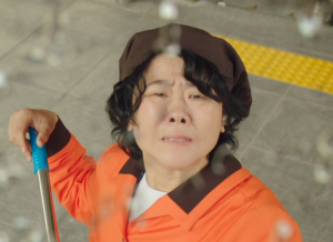 JTBC드라마 &#39;낮과 밤이 다른 그녀&#39; 2화 줄거리