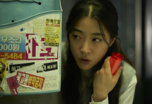 [영화 매드댄스오피스 결말&amp;#44; 줄거리&amp;#44; 후기/리뷰] 염혜란 플라멩코&amp;#44; 오피스 코미디의 진수
