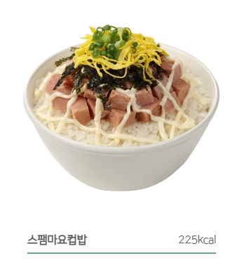 신전떡볶이-메뉴-가격