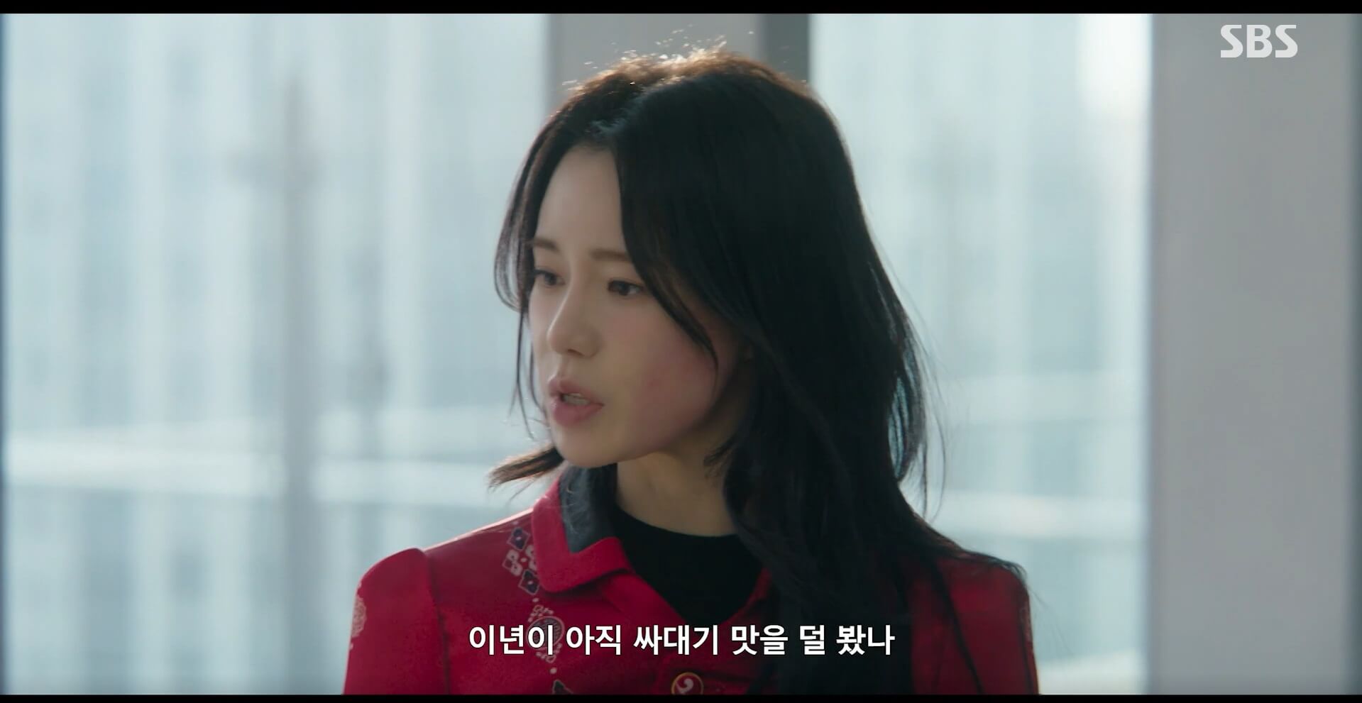 SBS 멋진 신세계 공식 홈페이지 자료 68