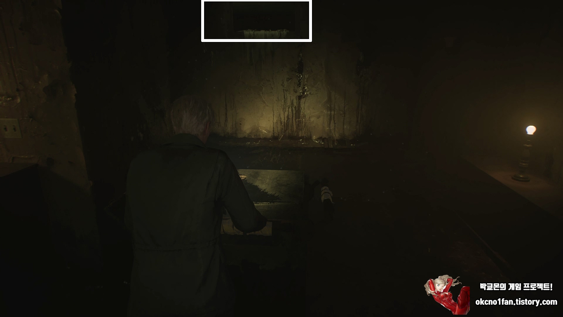 사일런트힐 2 리메이크 미궁 공략