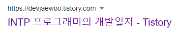 title 결과