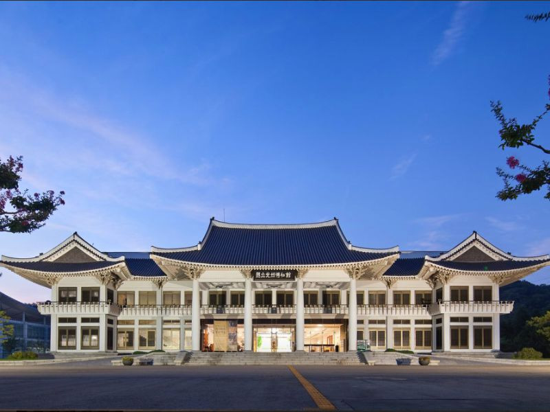 국립광주박물관 