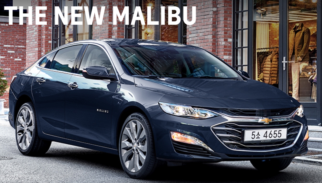 말리부 색상코드 - 문라이트 블루(색상코드 : GZ8)