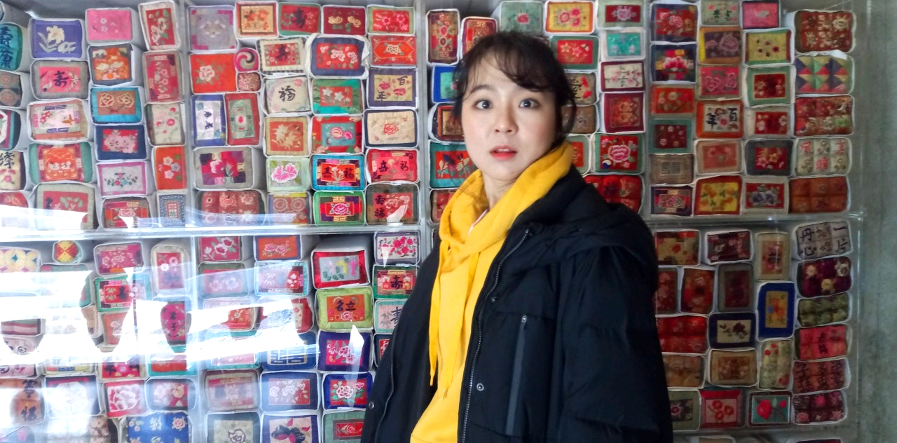 제1관 전통 수공예품