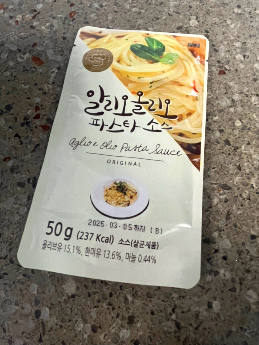 과메기오일파스타