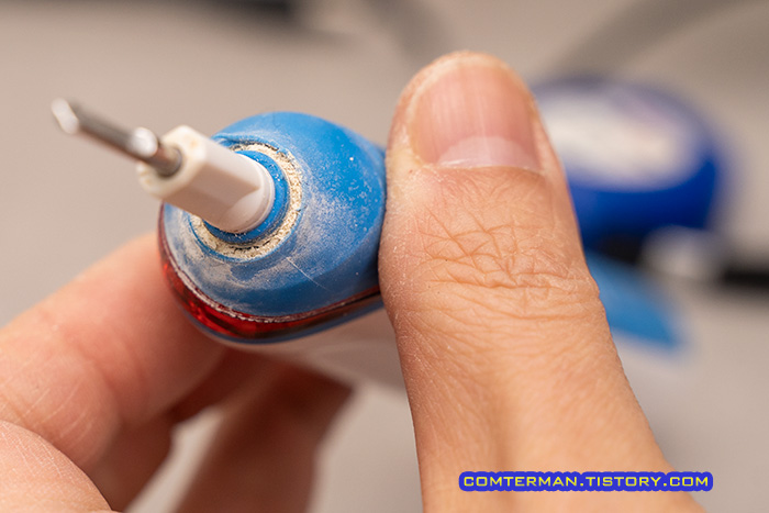 오랄비 전동칫솔 상단캡 분리 방수커버