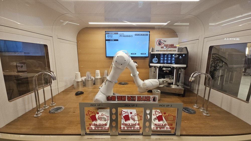 바디프랜드 타임빌라스 수원점