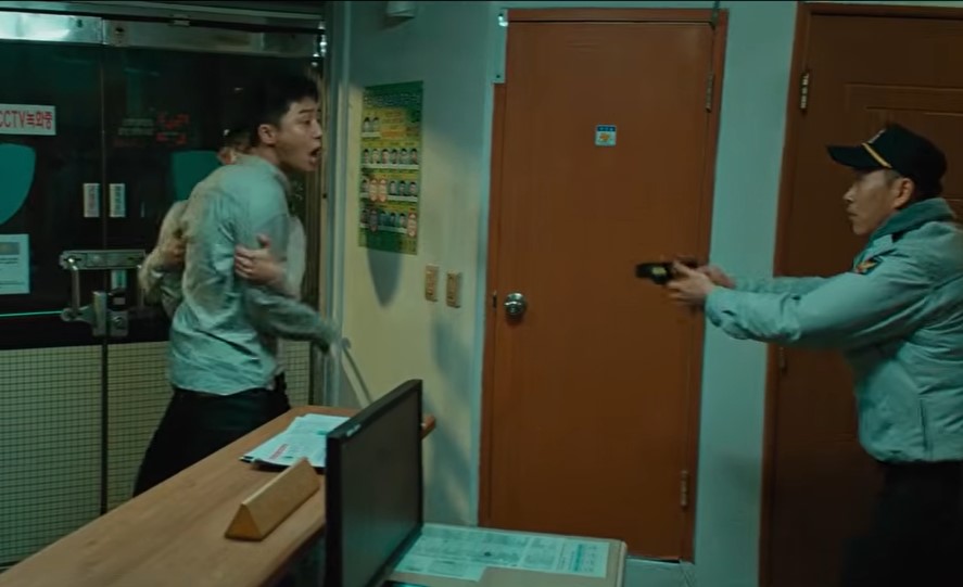 청년경찰 신고 장면 지구대 답답한 경찰