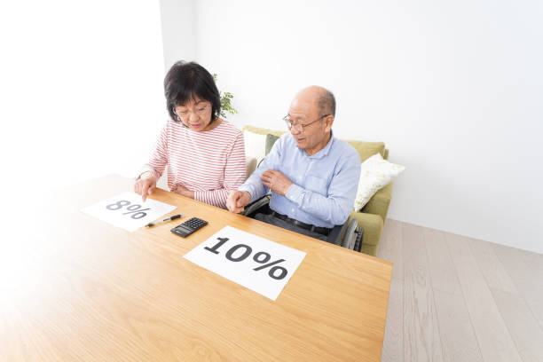 연말정산 부양가족 연금소득