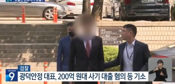 유창훈 부장판사