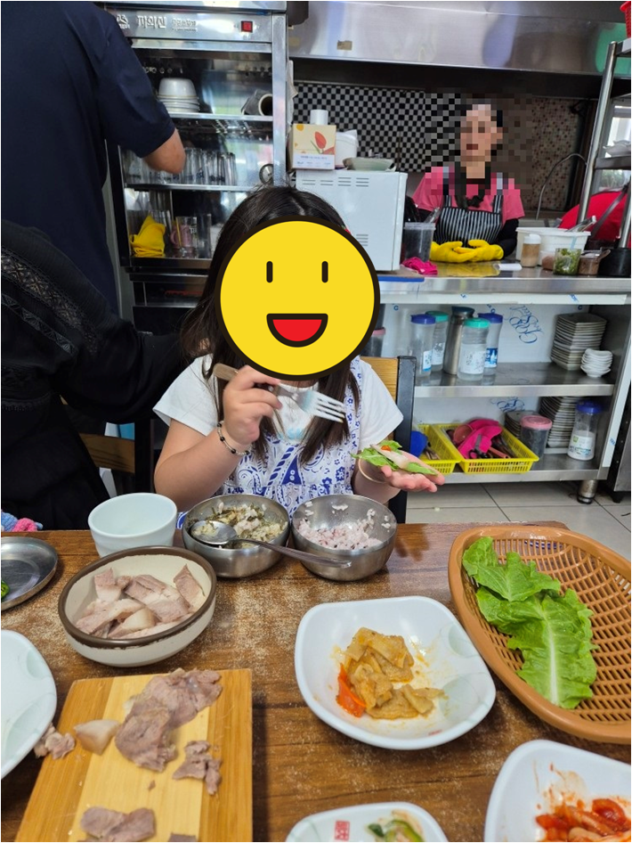 돔베고기 쌈