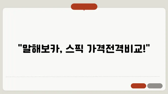 언어 학습을 위한 추가 리소스