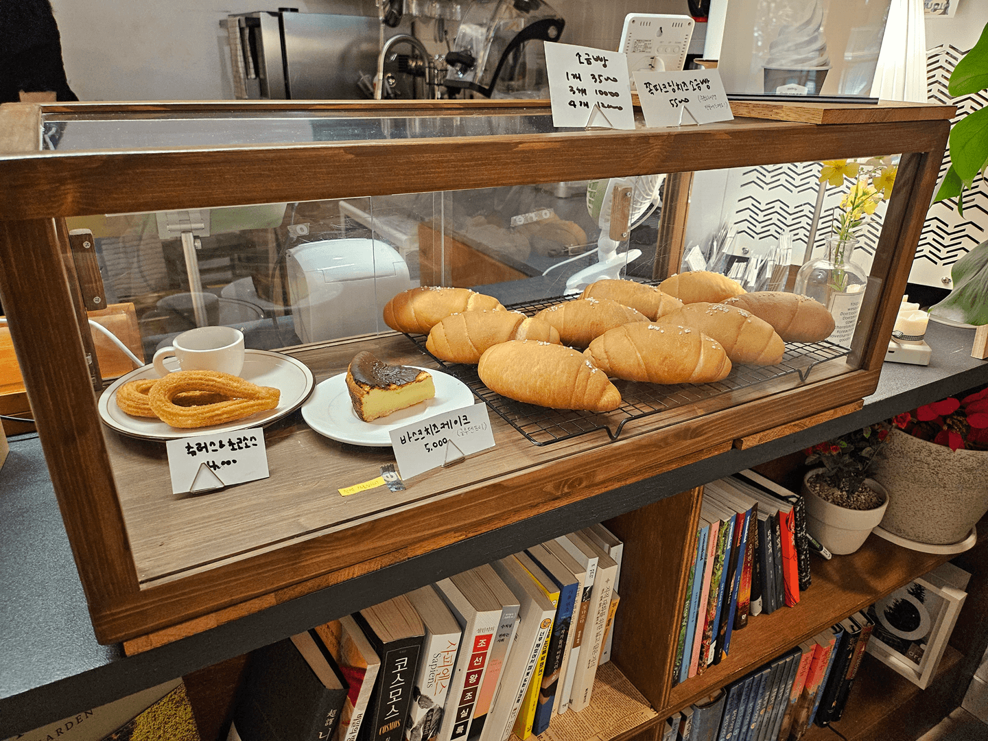 수원광교카페추천, 광교맛집, 광교카페, 광교소금빵, 광교커피