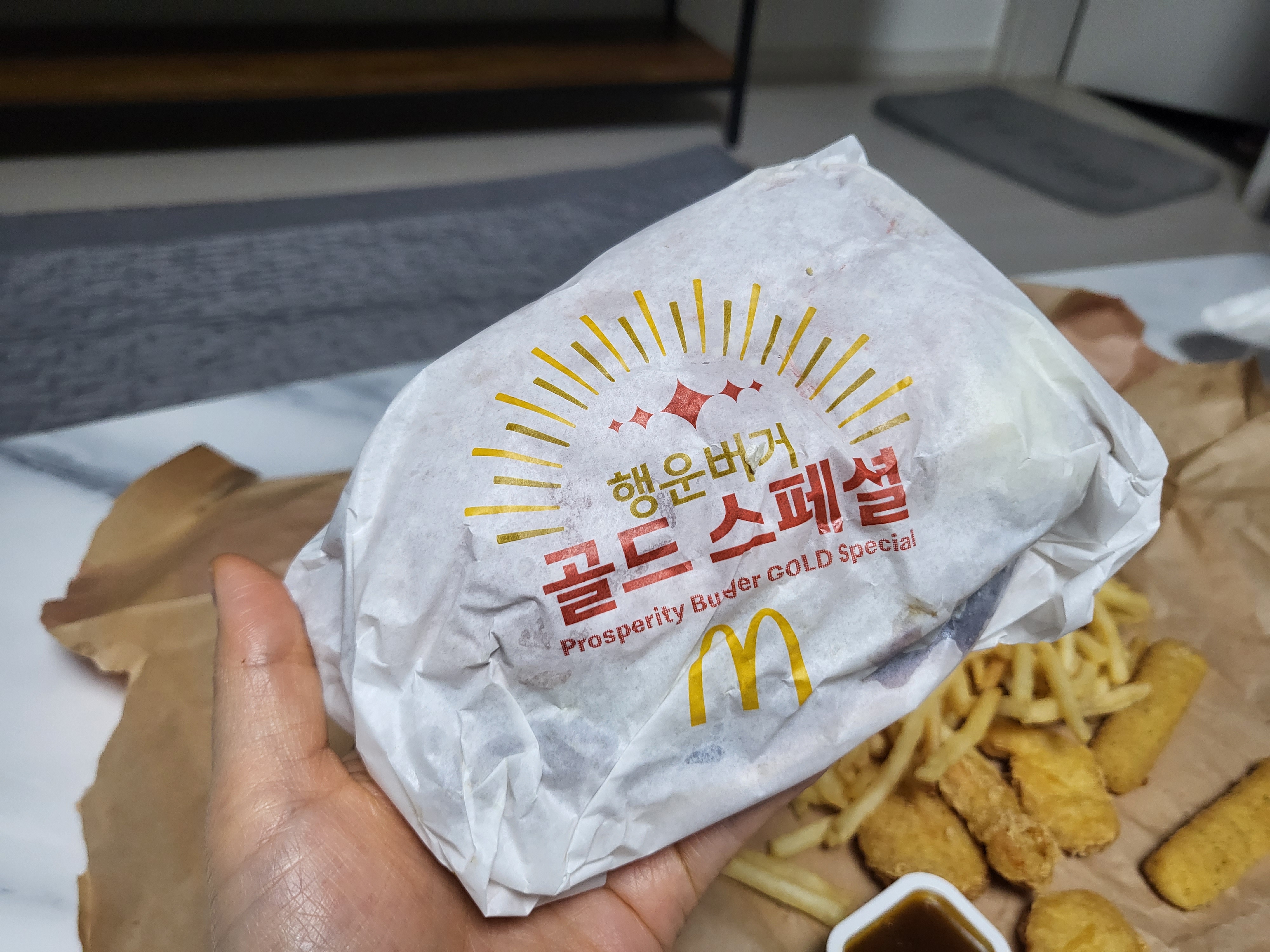 맥도날드 동수원GSDT점 행운골드버거외 후기-16