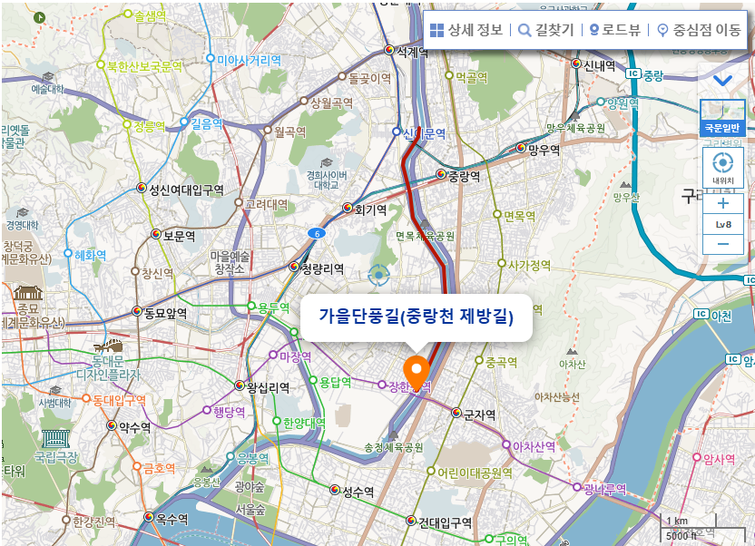 중랑천 제방길
