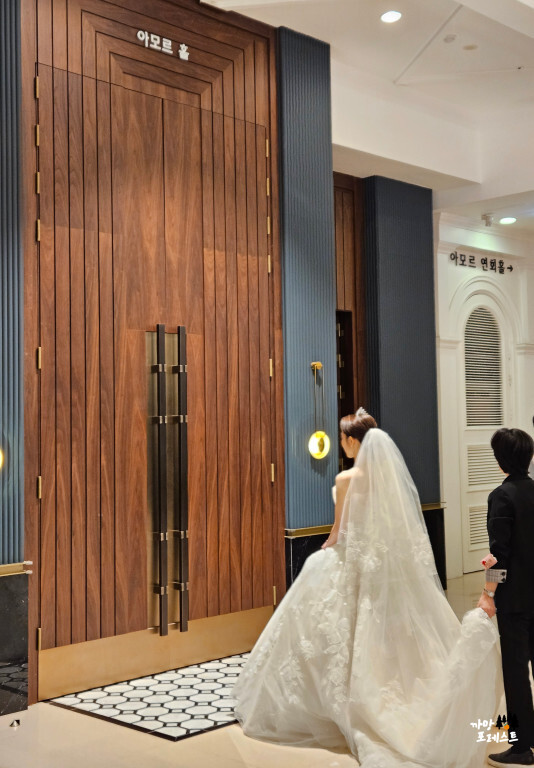 아이티 컨벤션 신부입장