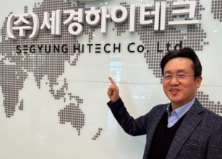 포토레지스트-사진9