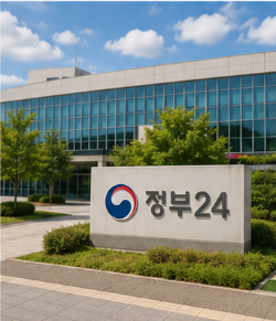 토지대장 확인 전 알아두면 좋은 정보