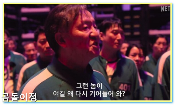 추석 이후 정부 추가 규제, 부동산시장 반응과 대응전략 완벽정리