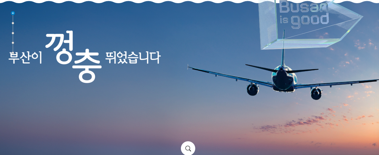 자주 묻는 질문(FAQ)