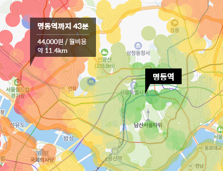 명동역까지의 출근시간 사진