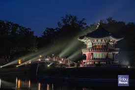 경복궁 야간개장 예매