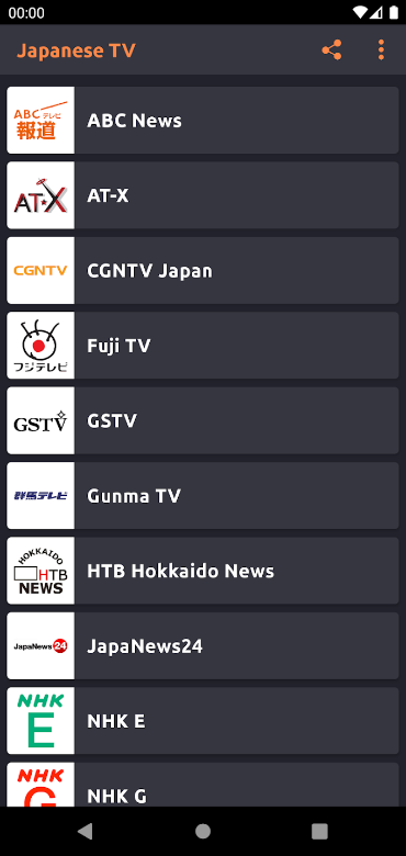 일본 TV 실시간 시청 어플, 언제 어디서나 즐기는 일본 방송, 라이브 실시간, 일본 TV 온에어 시청, NHK, Fuji TV, TBS, 무료 TV 채널