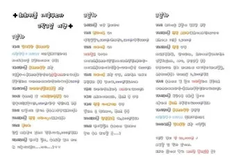 후쿠오카 2박3일 여행코스 초보 여행자 추천 일정_48