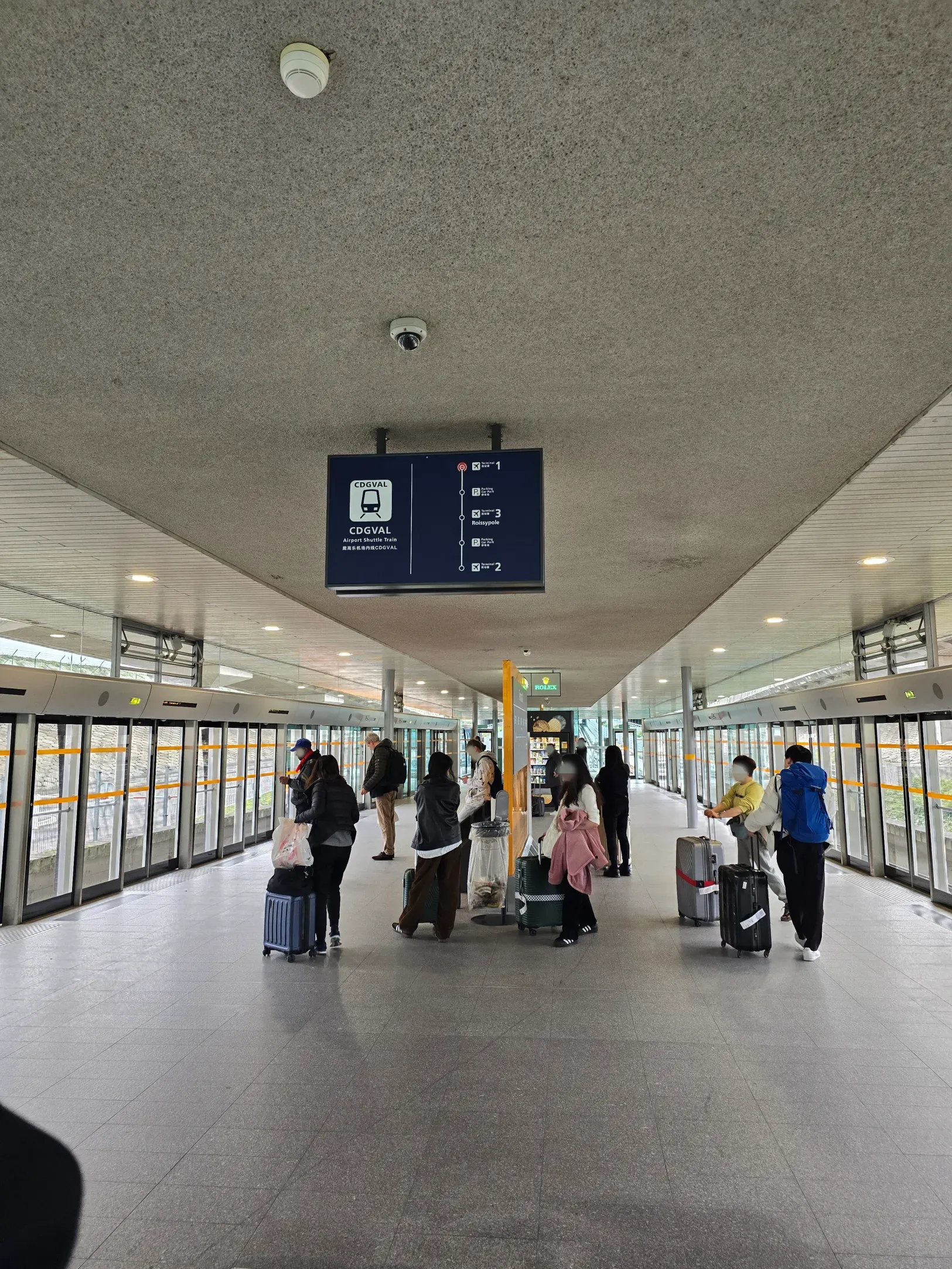 무료 셔틀 트레인 승강장