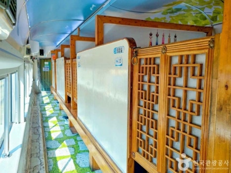 서해금빛열차 50% 할 예약 방법, 온돌 마루 기차여행