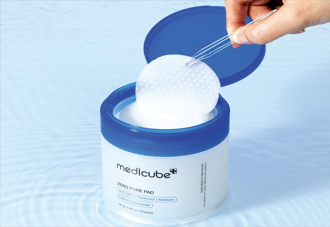 제로모공패드 사진