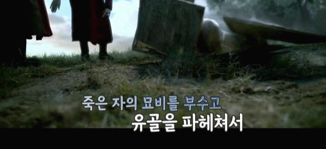 쇄골표풍이란