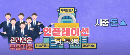 당뇨병의 원인과 종류, 제대로 알자!