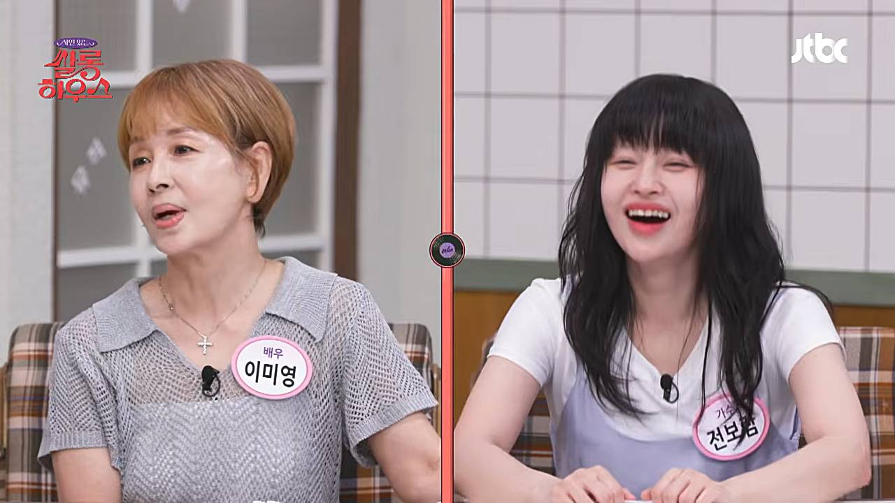 티아라-출신-전보람-엄마-배우-이미영