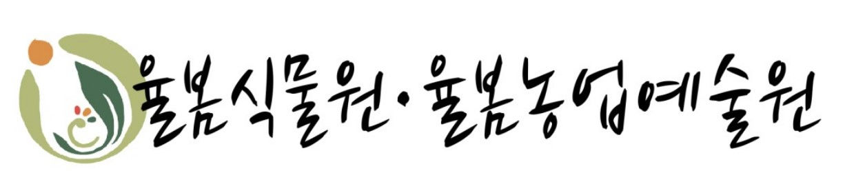 경기도 가볼만한곳