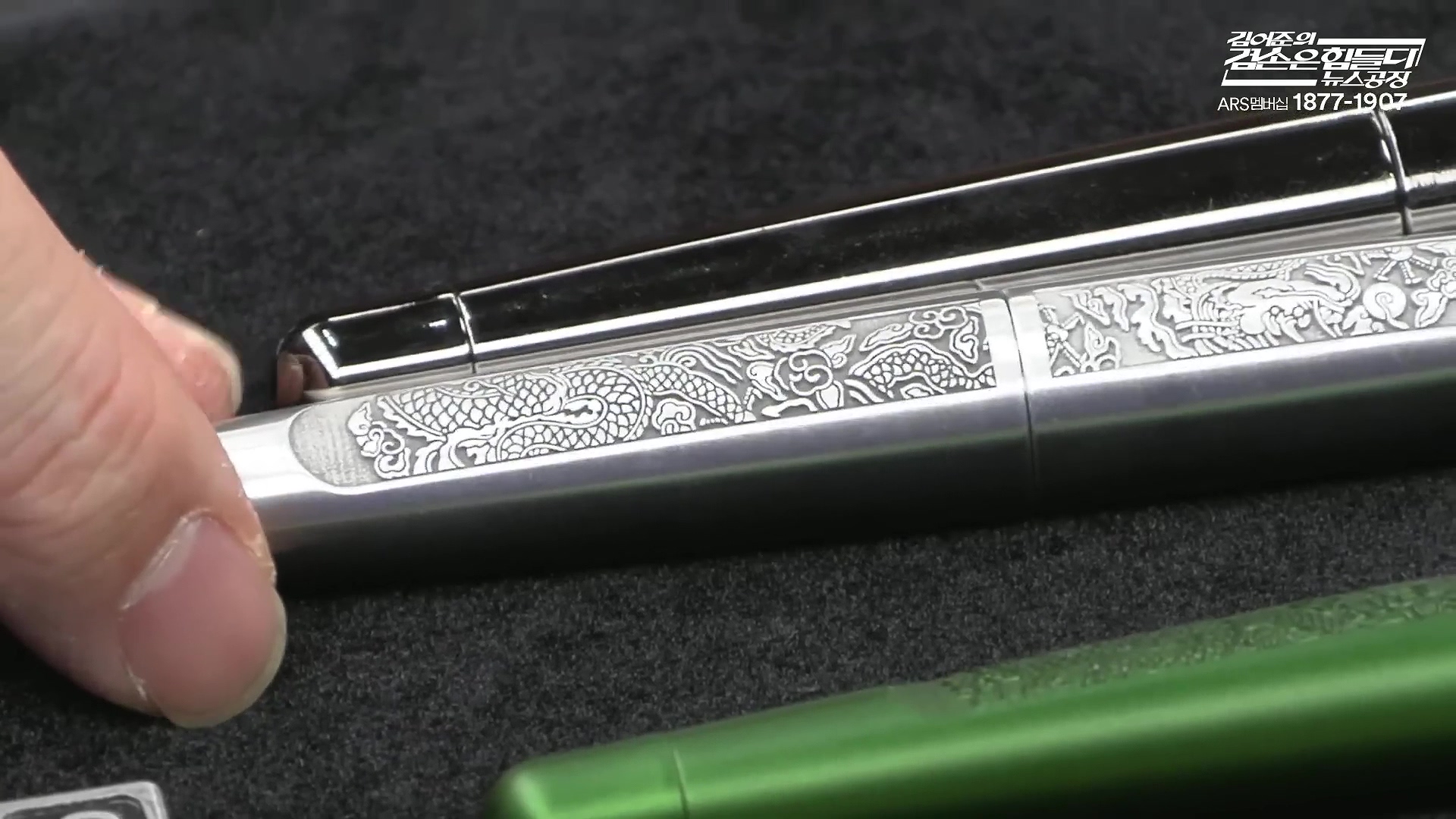 김어준의 겸손은힘들다 뉴스공장 2025년 10월 28일 화요일 [박현광, 김광민, 박효석, 이재정, 노영희, 신용한, 주진우, 박동규, 주식아가방, 박종진].mp4_20251028_201200.722.jpg