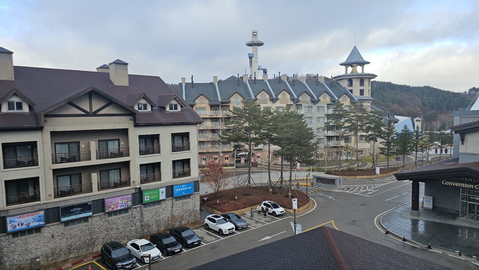 아이와 평창 #4 - 알펜시아 홀리데이인 리조트 호텔(빌리지 뷰 객실)