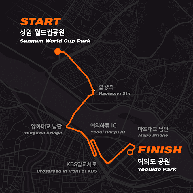 2024 JTBC 마라톤 대회 접수 코스