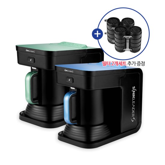 파란색과 초록색 포인트가 들어간 음식물처리기