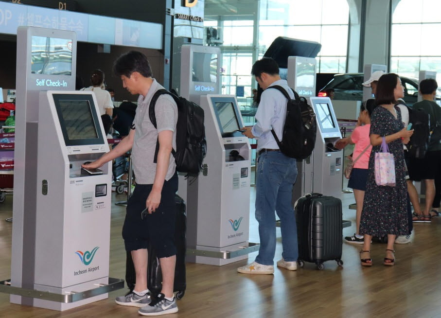 인천공항 발권 먹통 복구됐나? 오늘 정상운항&middot;항공편 지연 조회&middot;보상 기준 총정리