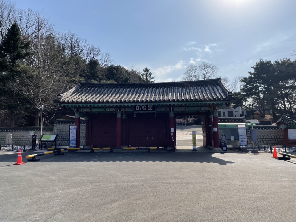 행주산성 대첩문