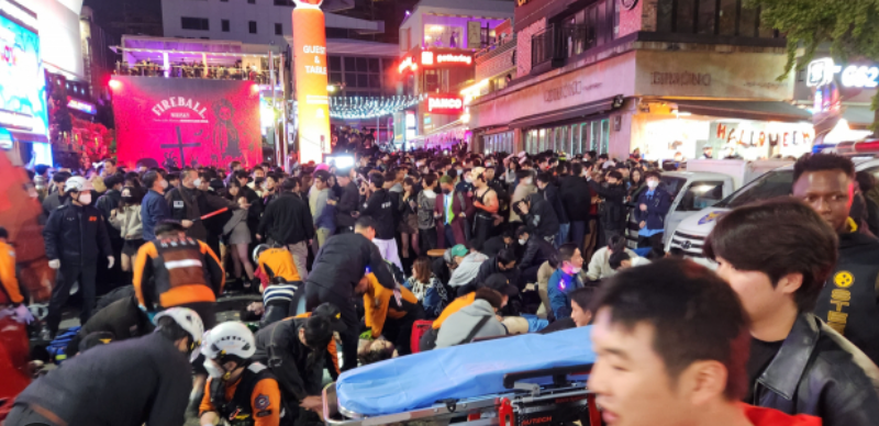 이태원 참사 생활지원금 3 