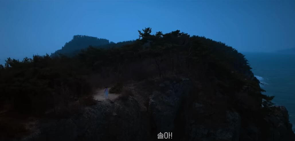 드라마 속 장소