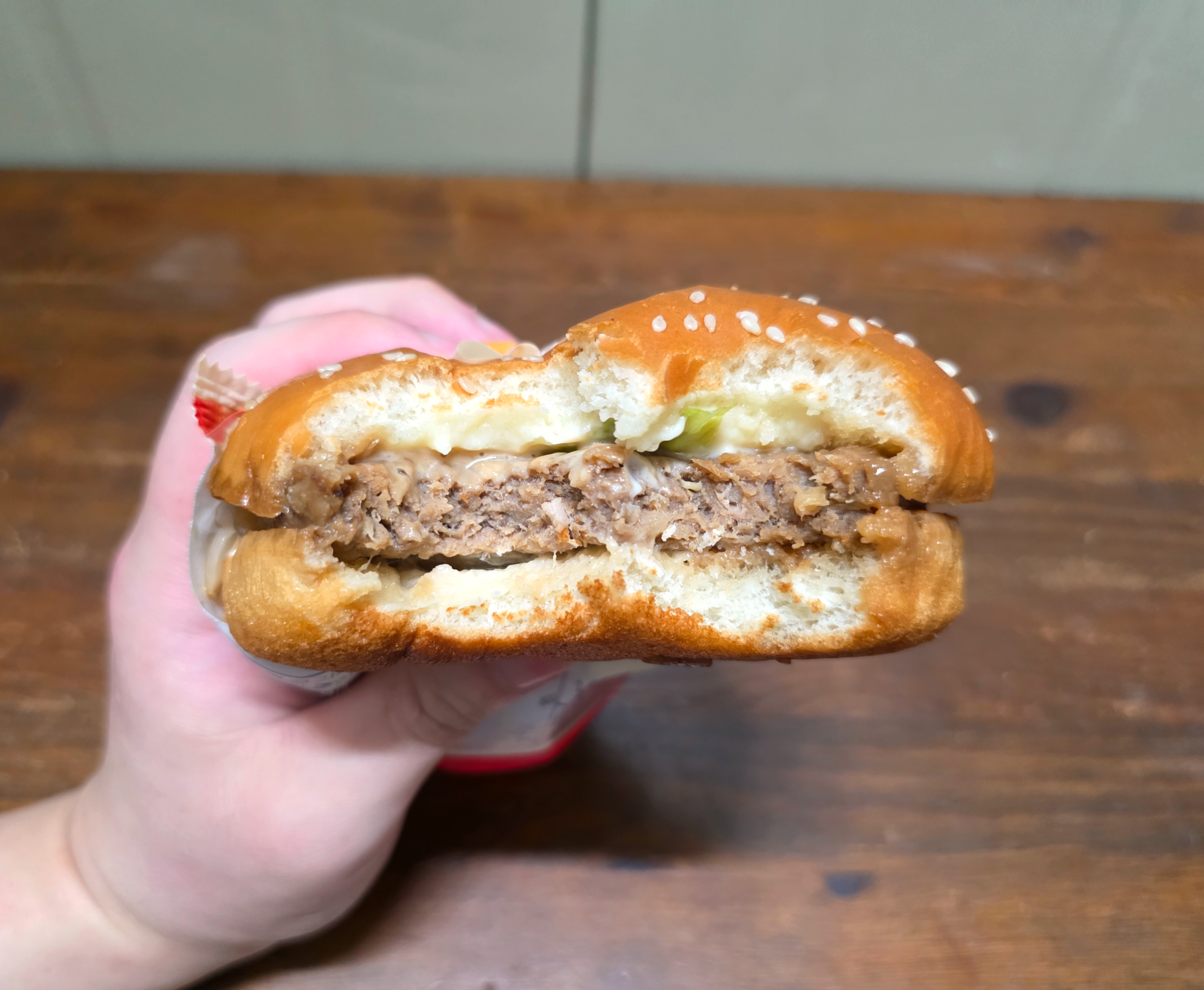 gs25빅불고기버거