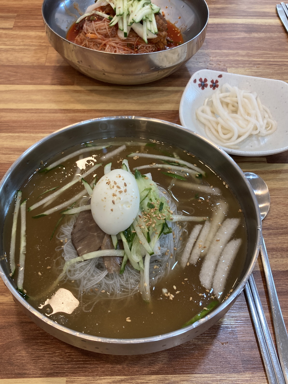 물냉면과비빔냉면