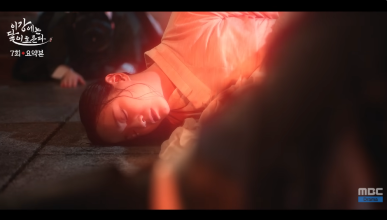 7화 엔딩 드디오 몸을 되찾다