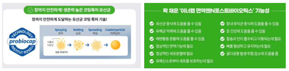효과 사진